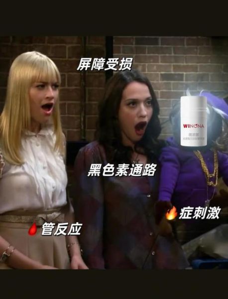 黑色皮肤如何变白_黑色皮肤美白方法有哪些