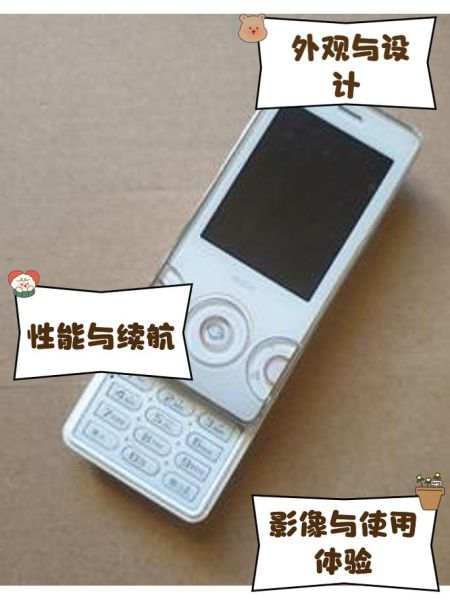 滑盖手机值得买吗_滑盖手机有哪些优缺点
