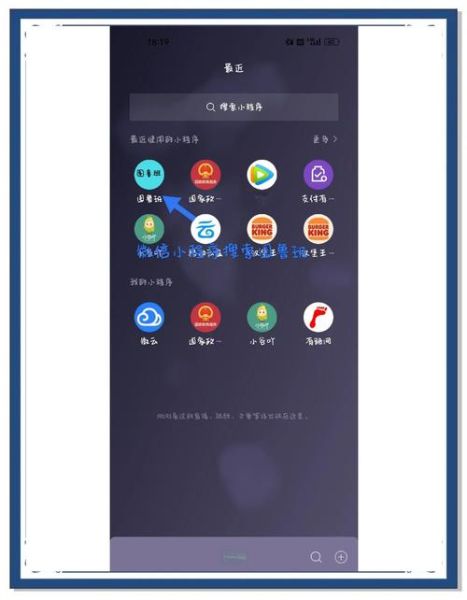 手机像素怎么看_手机像素越高拍照越好吗