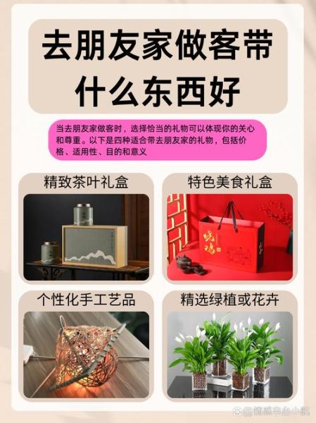 比喻礼盒是什么_如何挑选比喻礼盒