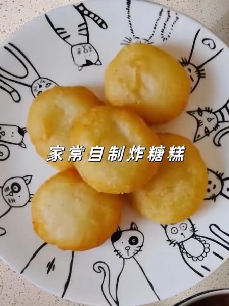 糖糕家常做法_糖糕怎么做才酥脆