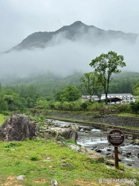 秀丽的山有哪些_为什么叫秀丽