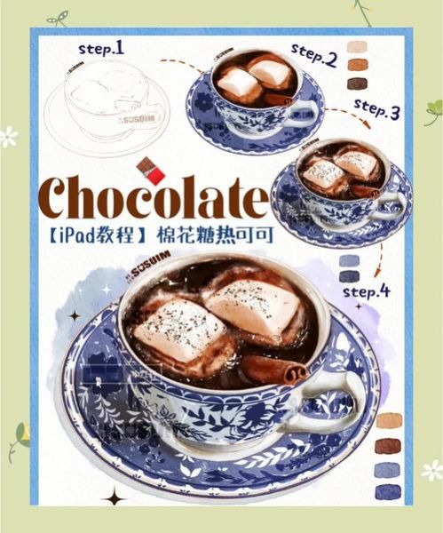 热可可怎么做_热可可做法步骤