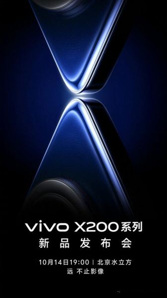 vivox20手机怎么样_vivox20值得买吗