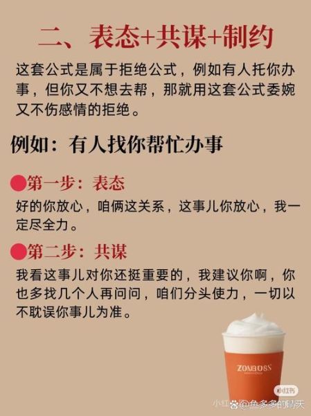 语言干瘪怎么办_如何让文字生动