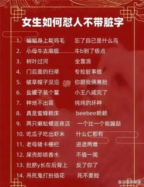 语言干瘪怎么办_如何让文字生动