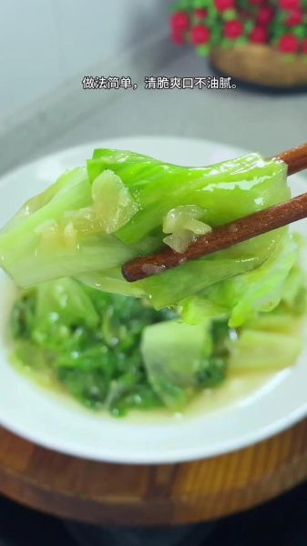 清炒生菜怎么做_生菜焯水还是不焯水