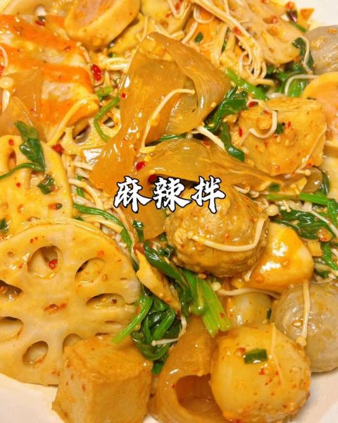 麻辣拌的做法及配料_家常麻辣拌怎么做才好吃