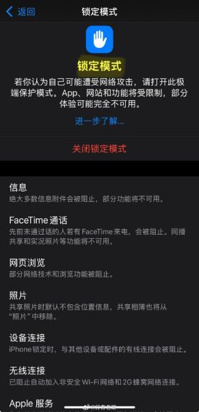 搜狐手机新闻怎么查看_搜狐新闻推送关闭方法