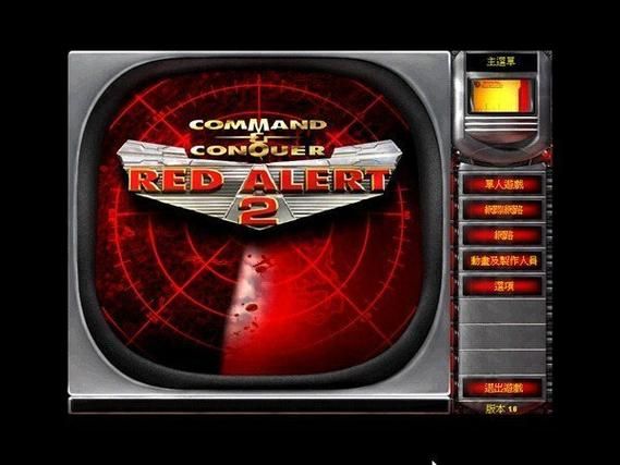 红警2共和国之辉手机版怎么下载_红警2共和国之辉手机版卡顿怎么办