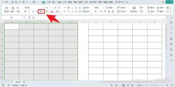 手机表格怎么制作_手机表格怎么编辑