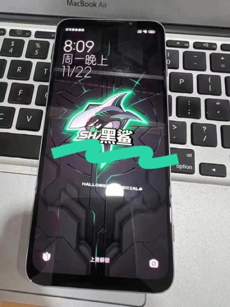 黑鲨手机怎么样_黑鲨手机值得买吗