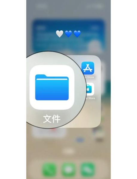 手机解压软件哪个好用_安卓手机怎么解压rar文件