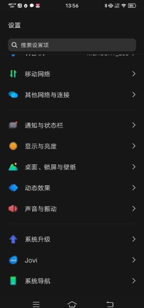 手机怎么投屏到电视_电视投屏失败怎么办