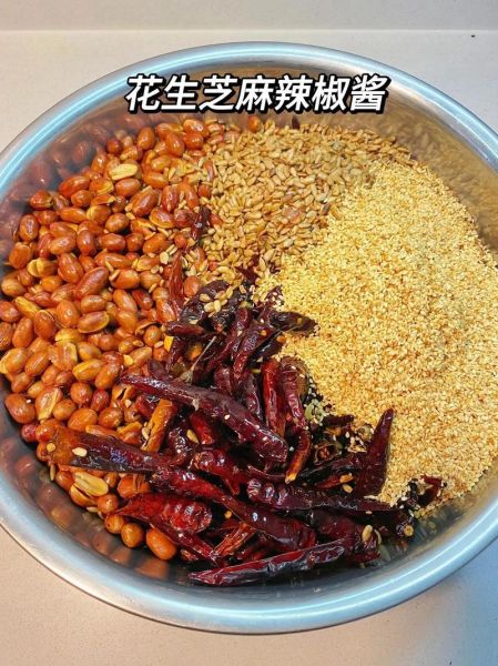 炸辣椒酱怎么做_炸辣椒酱的家常做法