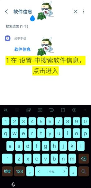 一加手机助手怎么卸载_一加手机助手有哪些功能