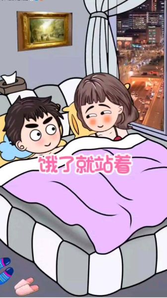 吃饱还有什么词语_还能说些什么