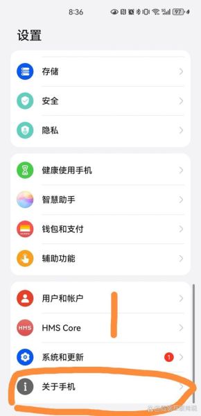 手机太卡了怎么办_手机卡顿怎么解决