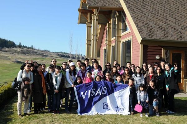 汇加投资移民靠谱吗_申请条件有哪些