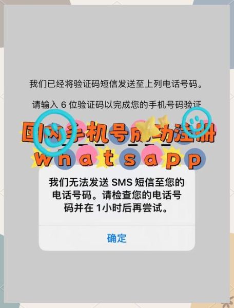 华为手机收不到短信怎么办_短信延迟原因