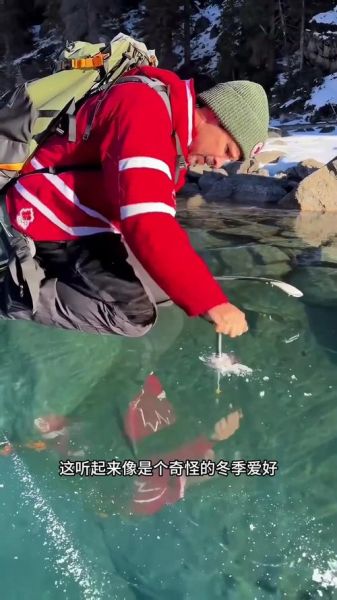 冰封的湖面多久能解冻_如何判断冰层安全厚度