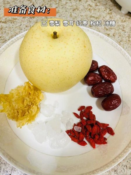 梨的功效与作用_梨怎么吃止咳效果好