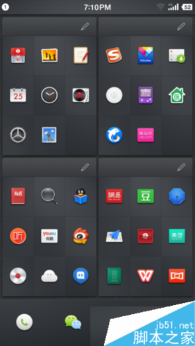 锤子手机还能买吗_2024年二手价格走势