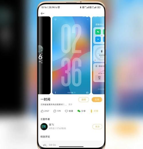 手机文件夹怎么建_安卓iOS详细步骤