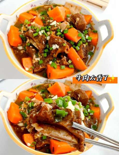 牛排骨怎么炖好吃_家常牛排骨做法步骤