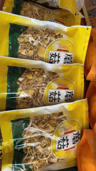 榆黄蘑饺子馅怎么做_榆黄蘑饺子馅做法窍门