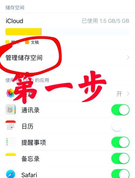 手机相册误删怎么恢复_免费恢复手机相册方法