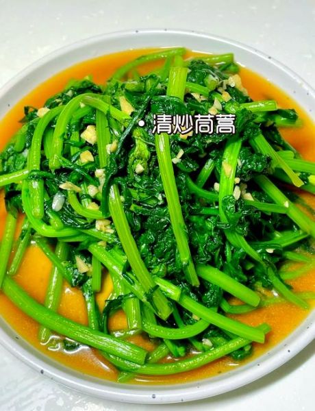 炒茼蒿怎么炒好吃_炒茼蒿用焯水吗