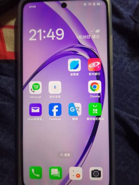 oppo手机官网正品查询_如何辨别翻新机