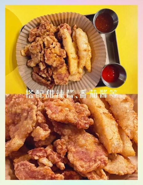 干炸里脊怎么做外酥里嫩_干炸里脊用面粉还是淀粉