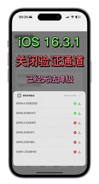手机系统更新后怎么恢复以前系统_系统降级会丢失数据吗