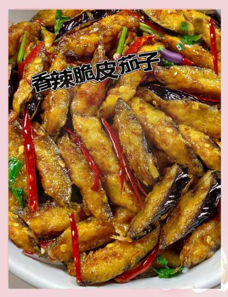 脆皮茄子怎么做_茄子不吸油技巧