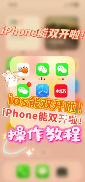 怎样下载微信到手机_微信下载安装步骤