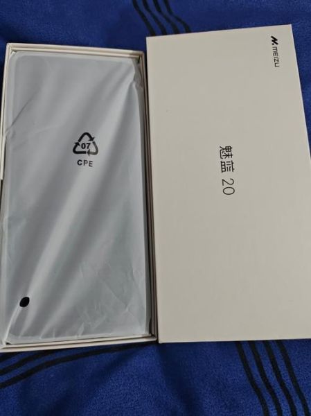 魅族手机官网正品在哪买_魅族官网售后保修多久