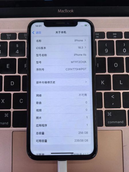 苹果xs还能用多久_苹果xs现在值得买吗