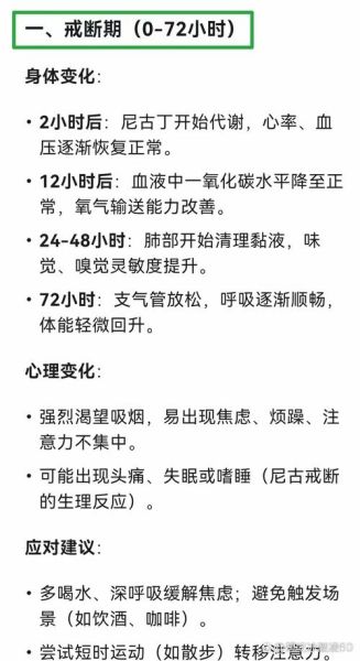 为什么人会叹息_叹息对身体有什么影响