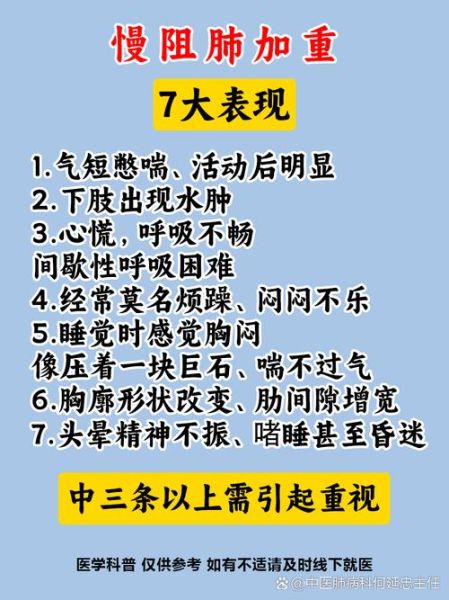 为什么人会叹息_叹息对身体有什么影响