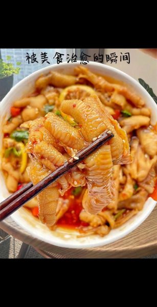 还摘树上鸡爪_新鲜鸡爪怎么挑选