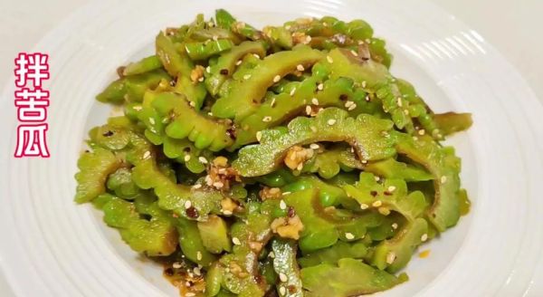 苦瓜凉拌怎么做好吃_苦瓜凉拌的家常做法