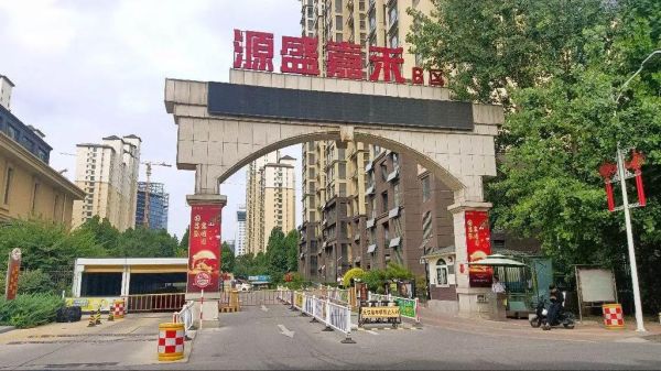 源盛移民怎么样_源盛移民靠谱吗