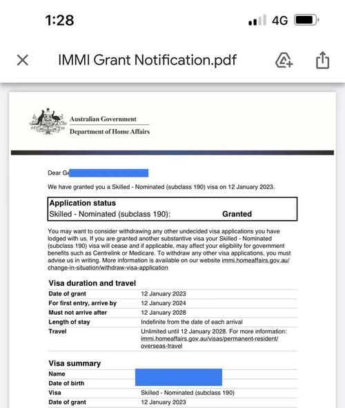 澳洲雇主担保移民457签证条件_如何转永居