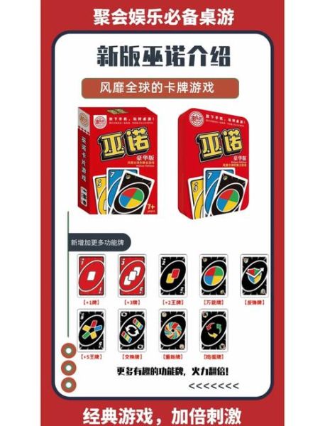 手机卡牌游戏怎么玩_手机卡牌游戏哪个好玩