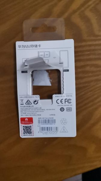 手机存储卡怎么选_手机存储卡哪个牌子好