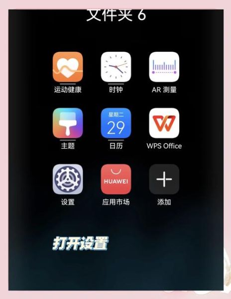 安卓手机助手哪个好用_如何清理手机垃圾最干净