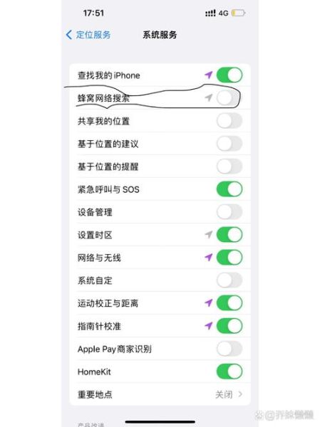 手机网速慢怎么办_如何测试手机网速