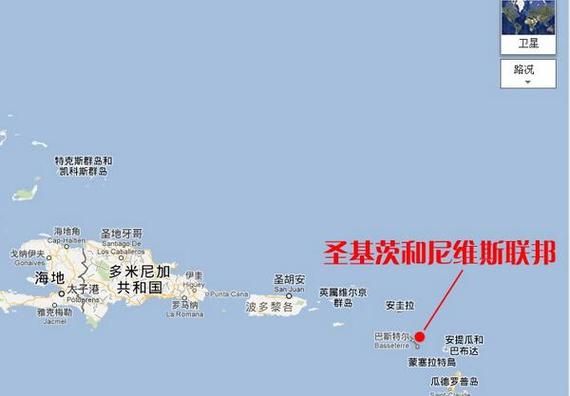 圣基茨尼维斯移民条件_圣基茨尼维斯移民费用